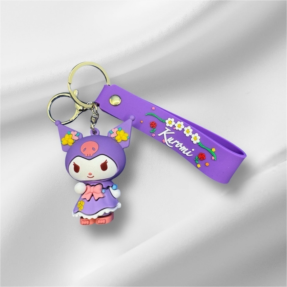 Kuromi Keychain - purple
